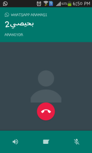 Indir WhatsApp Ücretsiz Android son sürüm 2016 Türkçe