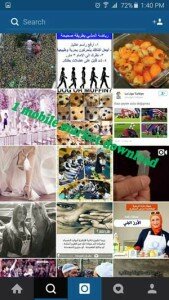 تحميل برنامج انستقرام عربي للاندرويد Download Instagram 2016